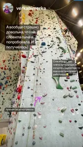 Отзыв из Instagram